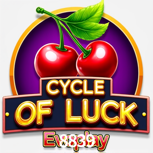 Exclusive Offers 8839