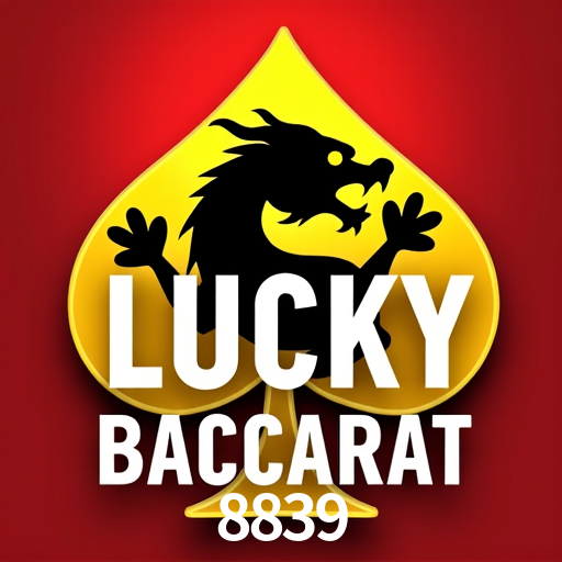 Account Benefits 8839